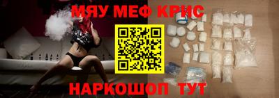 СК Комсомольск-на-Амуре
