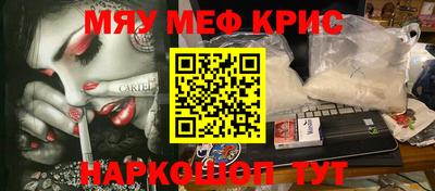 СК Комсомольск-на-Амуре