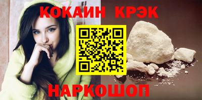 прущие грибы Коммунар