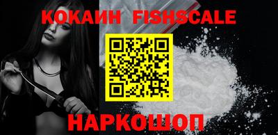 прущие грибы Коммунар