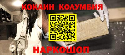 мефедрон мука Конаково