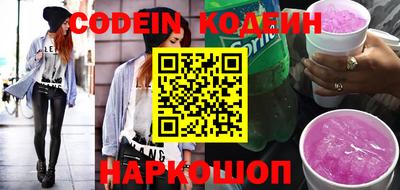 прущие грибы Коммунар