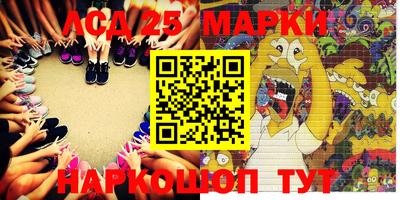 мефедрон мука Конаково