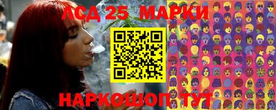мефедрон мука Конаково