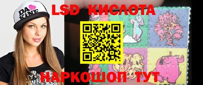 прущие грибы Коммунар