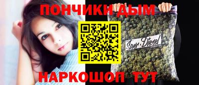 мефедрон мука Конаково