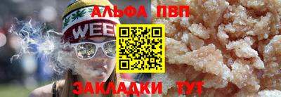 прущие грибы Коммунар