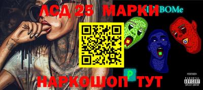 мефедрон мука Конаково