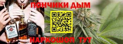 мефедрон мука Конаково