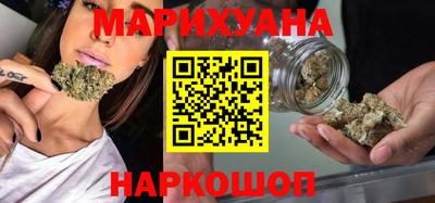 прущие грибы Коммунар