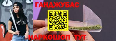мефедрон мука Конаково