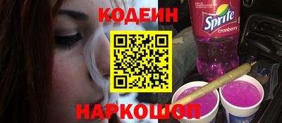 мефедрон мука Конаково