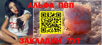СК Комсомольск-на-Амуре