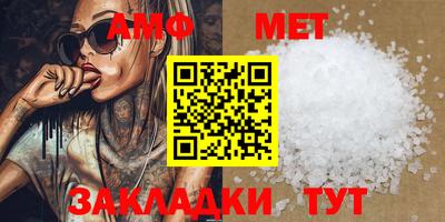 СК Комсомольск-на-Амуре