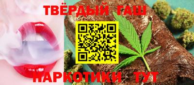 мефедрон мука Конаково